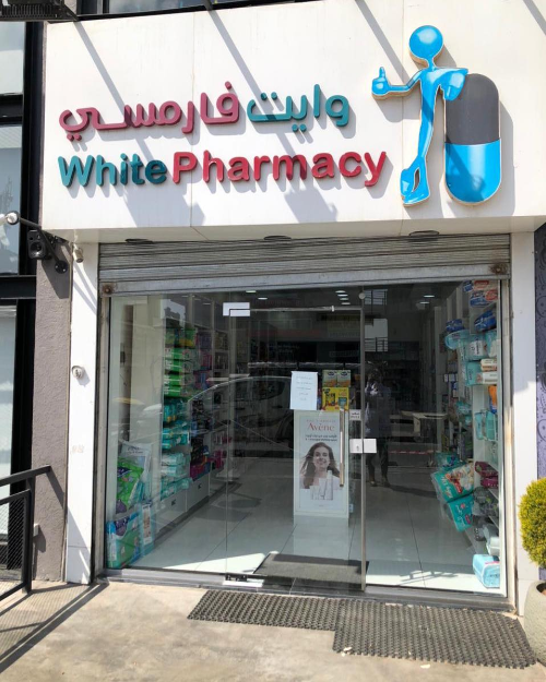 JOR pharmacy